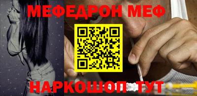 метадон Кимры