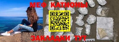 ALPHA PVP Кингисепп
