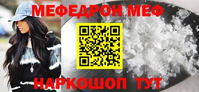 метадон Кимры