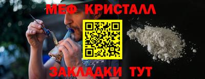 apvp Кинель