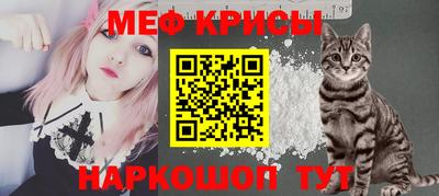 ALPHA PVP Кингисепп