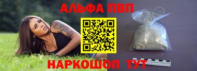 метадон Кимры