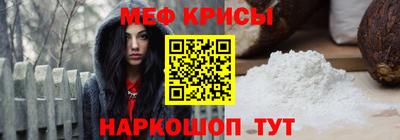 apvp Кинель