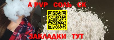 метадон Кимры