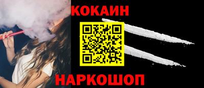 apvp Кинель