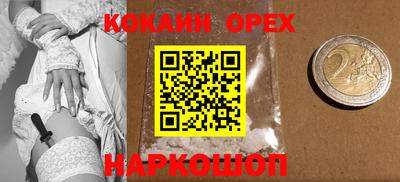 apvp Кинель
