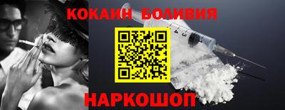 метадон Кимры