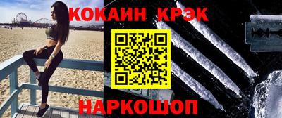 apvp Кинель