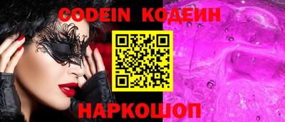 метадон Кимры