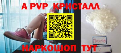 метадон Кимры