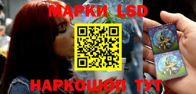 ALPHA PVP Кингисепп