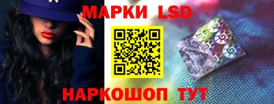 ALPHA PVP Кингисепп