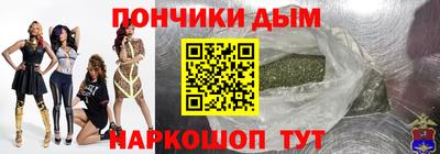 apvp Кинель
