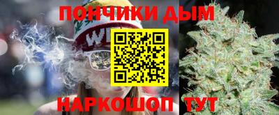 apvp Кинель