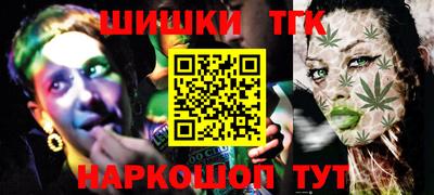 apvp Кинель