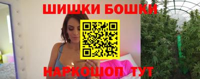 ALPHA PVP Кингисепп