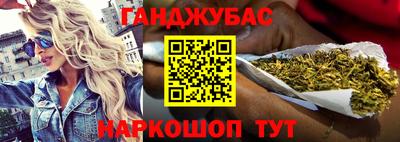 метадон Кимры