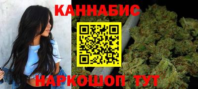 apvp Кинель