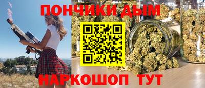 метадон Кимры