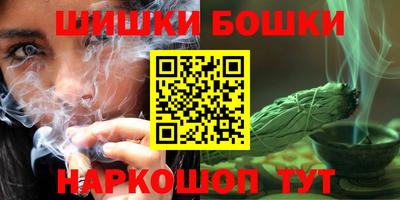 метадон Кимры