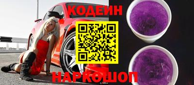 apvp Кинель