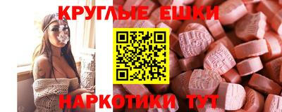 метадон Кимры