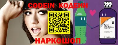ALPHA PVP Кингисепп