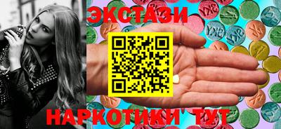 метадон Кимры