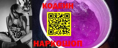 ALPHA PVP Кингисепп