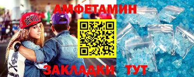 apvp Кинель
