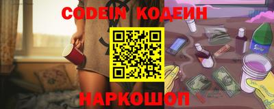 apvp Кинель