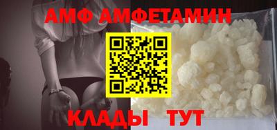 метадон Кимры