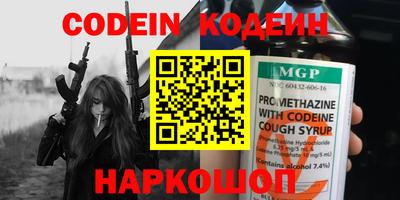 метадон Кимры