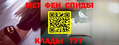 метадон Кимры