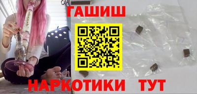 ALPHA PVP Кингисепп