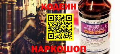 метадон Кимры