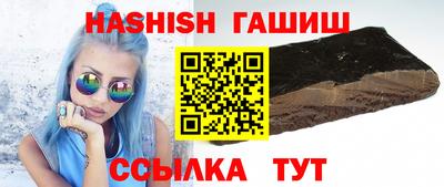 apvp Кинель