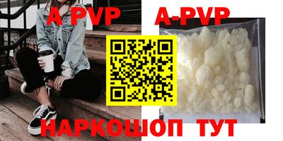 метадон Кимры