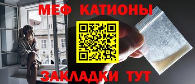метадон Кимры