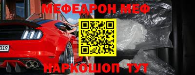 метадон Кимры