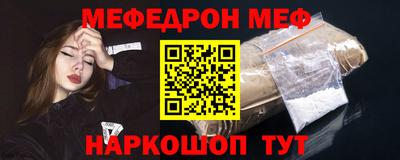 apvp Кинель