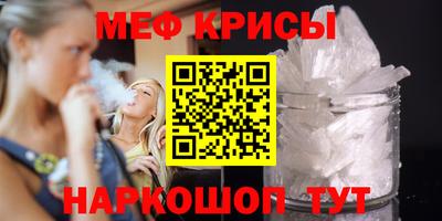 apvp Кинель